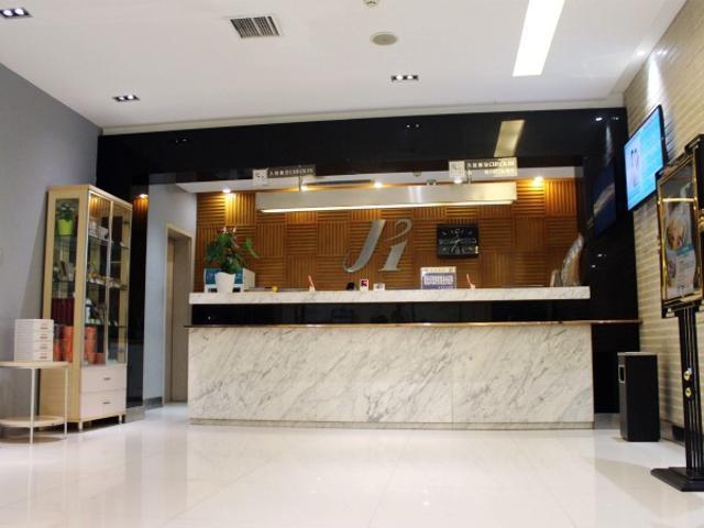 Jinjiang Inn Anyang Wenfeng Avenue Exterior foto