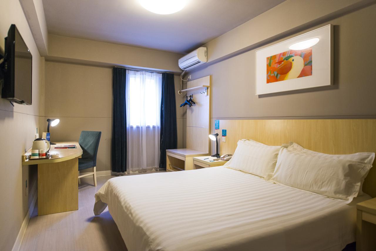 Jinjiang Inn Anyang Wenfeng Avenue Exterior foto
